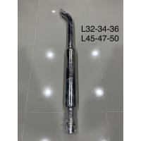 ราคา ท่อไอเสีย รถไถ คูโบต้า คอ ท่อพัก L3218 L3408 L3608 L4018 L4508 L4708 L5018 (10669764948)