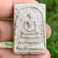 ราคา พระสมเด็จวัดระฆัง สมเด็จโต พิมพ์ใหญ่ สมเด็จเก่าๆ (20442288323)