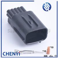 ราคา 1เซ็ต10ขา12380ตัวผู้หรือตัวเมีย6189 1134 6188 0696กันน้ำซ็อกเก็ตยานยนต์เซ็นเซอร์ระยะทางกล้องมองหลังติดรถยนต์เชื่อมต่อสำหรับรถโตโยต้า90980 12380 Camry จุดบอดขั้วต่อหลอดไฟ LED กล้องมองหลังติดรถยนต์ (200