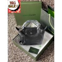 ราคา ของแท้ 100 กระเป๋า Longchamp LE PLIAGE CUIR TOP HANDLE BAG XS กระเป๋าถือ กระเป๋าสะพายข้าง กระเป๋าสะพายไหล่ กระเป๋าหนังแกะ (15653603181)