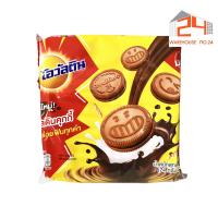 ราคา ส่งไว 24ชม คุกกี้โอวัลติน Ovaltine Cookie 24 30g จุ 12 ซอง โอวัลติน (19716255824)