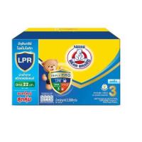 ราคา นมผง ตราหมี สูตร 3 รสจืด ขนาด2500 3000 กรัม ฺBear Brand นมผงตราหมี (20717251988)