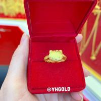 ราคา แหวนทองครึ่งสลึง YHGOLD ทองคำแท้96 5 (16264824456)