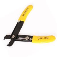 ราคา คีมถอดชิ้นส่วนโซ่กระเป๋าคีมอเนกประสงค์คีมเหล็กถอดได้คีมปลอกสายแบบทำมือเครื่องตัดโซ่เครื่องมือซ่อมแซมสีเหลือง (17086710909)