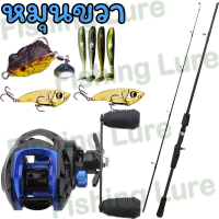 ราคา ชุดเบ็ดตกปลา รอกหยดน้ำพร้อมคัน คันเบ็ดตกปลา 7 2 1 18 1BB Fishing set ท่าทาง 15KG เบ็ดตกปลารอกหยดน้ำ รอกหยดน้ำ รอกเบสพร้อมคัน รอกหยดน้ำครบชุด เบ็ดฝ COD เบ็ดตกปลา เบ็ดตกปลาครบชุ (20744031696)