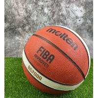 ราคา มี มอก ของแท้ บาส บาสเกตบอล ลูกบาส ลูกบาสเกตบอล Molten รุ่น BG2000 (1425224935)