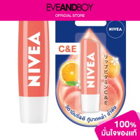 ราคา NIVEA Lip Peachy C E (12892193278)