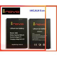 ราคา แบตเตอรี่ inovo i402 i8i8Extra 1800mAh รับประกัน 3เดือน (16866706631)