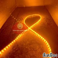ราคา ไฟเส้นLED ไฟเส้นมะรูม ยาว90ซม สายบวกลบหัวท้าย 12โวล ใช้งานได้หลากหลายรูปแบบ เช่น เบรก หรี่ ถอย เลี้ยว ตกแต่ง อื่นๆ (19371126329)