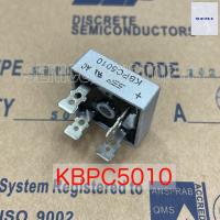 ราคา KBPC5010 Diode Bridge Rectifiers ไดโอดบริจ 50A 1000V ไดโอดกันไฟย้อน (16401906773)