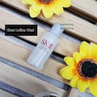 ราคา SK II Facial Treatment Essence Clear Lotion 10ml น้ำตบ โทนเนอร์ (19314672373)