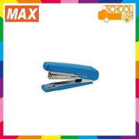 ราคา MAX เครื่องเย็บกระดาษ แม็กซ์ HD 10N เครื่องเย็บ กระดาษ Stable (9395324228)