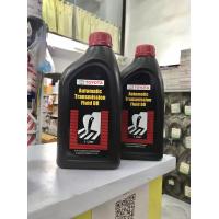 ราคา น้ำมันเกียร์ TOYOTA แท้ห้างTY ATF DEXRON2 1L PZT01 8702L ราคาต่อ 1 ชิ้น (19274409692)