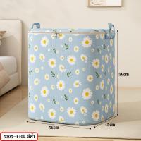 ราคา กระเป๋าเก็บของ กระเป๋าใส่เสื้อผ้า กระสอบเก็บผ้านวมพับได้ ถุงเก็บผ้าห่มมีซิปคู่ กระเป๋าเก็บของอเนกประสงค์ รุ่น 5305 5295 (20707146956)