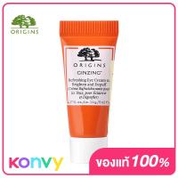 ราคา Origins GinZing Refreshing Eye Cream To Brighten And Depuff 15ml Cool (19846167402)