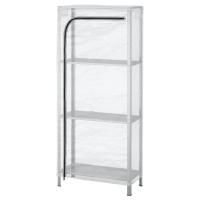 ราคา IKEA ชั้นวางของ มีที่หุ้ม HYLLIS (17971752256)