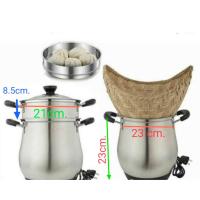 ราคา หม้อนึ่งข้าวเหนียว ไฟฟ้า 2ลิตร หม้อนึ่ง หม้อต้ม เครื่องครัว หม้อไฟฟ้า ch0072 (668826132)