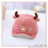 ราคา พร้อมส่ง A0044 หมวกเด็ก หมวกแก๊ป แฟชั่นสำหรับเด็ก หมวกเด็กโต หมวกแก๊ป แต่งลายเสือน่ารัก (15933550851)