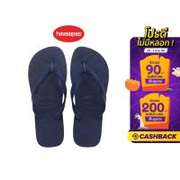 ราคา HAVAIANAS รองเท้าแตะ TOP PREP CX FECHADA NAVY BLUE สีกรม รองเท้าผู้ชาย รองเท้าผู้หญิง รองเท้า รองเท้าแตะชาย รองเท้าแตะหญิง (10310897020)