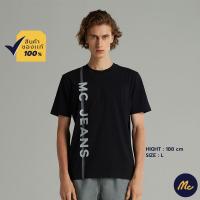 ราคา Mc Jeans เสื้อยืดแขนสั้นผู้ชาย คอกลม สีดำ ผ้านุ่ม ระบายอากาศได้ดี MTSZ870 (15761171792)