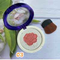 ราคา ปัดแก้ม AAC J907 เอเอซี Blusher honey nourish aac (20283885763)