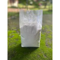 ราคา แป้งเครปญี่ปุ่นกึ่งสำเร็จรูป แป้งบางกรอบ อร่อย กลมกล่อม สดสะอาด ปริมาณ 1กิโลกรัม (20575808542)