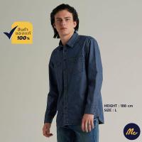 ราคา Mc JEANS เสื้อเชิ้ตแขนยาวผู้ชาย MSLZ1880C (20059154727)