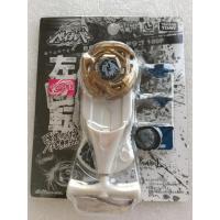 ราคา TAKARA TOMY BEYBLADE METAL FIGHT 43 Lightning L Drago 100HF LAHER (15428023237)