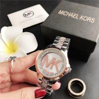 ราคา กล่องฟรี MK นาฬิกาข้อมือผู้หญิงสายสแตนเลส (19921392524)