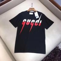 ราคา Lemon เสื้อยืด GUCCI รูปแบบสายฟ้าใส่ได้ทั้งชายและหญิง Limited Edition (20522929166)