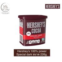 ราคา Hersheys 100 Cocoa Powder รุ่น Special Dark เฮอร์ชีส์ โกโก้ผง ขนาด 226 กรัม g BBE 04 2025 (19665901788)