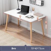 ราคา 120 100 80CMโต๊ะทำงาน ไม้โต๊ะทำงาน ไม้โต๊ะคอมพิวเตอร์ แข็งแรงและทนทาน โต๊ะทำงานโต๊ะ อ่านหโต๊ะค สไตล์โมเดิร์นเรียบง่ายdesk (20663018928)