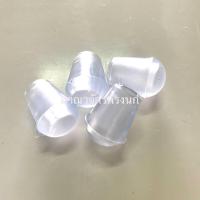 ราคา ยางกันลื่นกรงนกหัวจุก ตีนยางขากรงนก กันกระแทกกรงหัวจุก (11829569924)