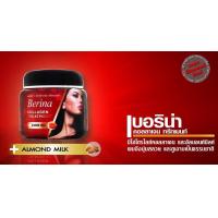 ราคา เบอริน่า แฮร์สปา ทรีทเม้นท์ 500 มล (12220567878)