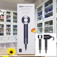 ราคา ไดร์เป่าผม ไดสัน Dyson Supersonic หัวเป่าลดผมชี้ฟูไดสัน (19567622294)