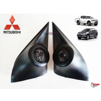 ราคา หูช้างพร้อมทวิตเตอร์ MITSUBISHI TRITON PAJERO SPORT 2005 2013 (20683627477)