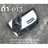 ราคา กระเป๋าสะพายข้างสไตล์สีดำ แบรนด์ ANTAPAN 100 Genunie รุ่น SizeS หนังผ้าใบรถบรรทุกแบบกันน้ำ Waterproof พร้อมส่ง (15209818344)