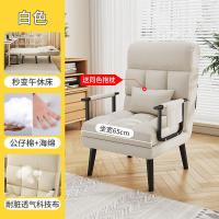 ราคา เก้าอี้โซฟา เก้าอี้มาพร้อมที่พักเท้า เก้าอี้ เก้าอี้ปรับนอนได้ เก้าอี้พักผ่อน ปรับนอนได้ เก้าอี้ปรับนอน เตียงพับ โซฟาปรับได้ 6ระดับ ความจุแบริ่ง200KG เบาะหนานุ่ม (20376333218)