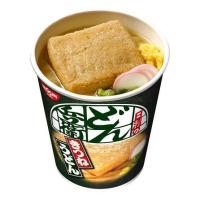 ราคา ซื้อ 7 กระป๋อง แถม1 กระป๋อง นิชชิน บะหมี่กึ่งสำเร็จรูปญี่ปุ่น Nissin Cup Noodle (20573924479)