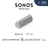 Sonos Portable Waterproof Smart Speaker ลำโพงบลูทูธ รุ่น Roam