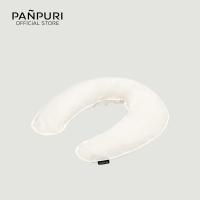 ราคา PANPURI HERBAL REPOSE SOOTHING NECK SHOULDER PILLOW ปัญญ์ปุริ หมอนสมุนไพรสำหรับรองคอ บ่า และไหล่ (20690779654)