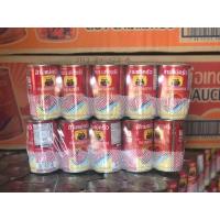 ราคา สามแม่ครัว แมคเคอเรลเหลืองในซอสมะเขือเทศ ฝาดึง 155 ก แพ็ค 10 (20298718253)