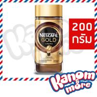 ราคา เนสกาแฟ โกลด์ เครมมา อินเทนส์ กาแฟสำเร็จรูปผสมกาแฟอาราบิก้าคั่วบดละเอียด 200 กรัม (Nescafe Gold Crema Intense Crafted Coffee 200g)