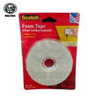 ราคา กาว 2 หน้า 3 M กาวโฟม 2 หน้า 3 M SCOTCH 3M เทปโฟมกาวสองหน้า 3M ชนิดโฟมกาว ติดแน่น ทนทาน รับน้ำหนักได้มาก (19457526780)