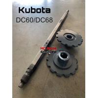 ราคา เพลาขับป้อนลำเลียง เฟืองโซ่คอลำเลียง รถเกี่ยวข้าว คูโบต้า DC60DC68 Kubota เพลาโซ่ลำเลียง แกนเพลาลำเลียง 32มม (20630069226)