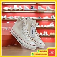 ราคา ลิขสิทธิ์แท้ Converse Chuck Taylor All Star 70 hi Classic Repro Parchment สีขาวครีม รองเท้า คอนเวิร์ส แท้ รีโปร 70 หุ้มข้อ (10370793914)