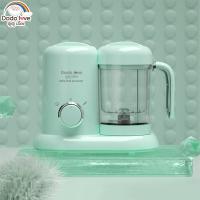 ราคา เครื่องปั่นพร้อมนึ่ง เครื่องนึ่งปั่นอาหาร เครื่องปั่นบดอาหาร สำหรับเด็ก อเนกประสงค์สำหรับเด็ก (16799190774)