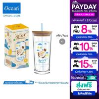 ราคา Ocean แก้วน้ำ Neko Fortune Personal Glass Blue (20682878822)