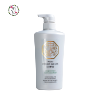 ราคา มิสทิน เฮิร์บ แอนตี้ แฮร์ลอส แชมพูโสม แชมพูลดผมร่วง Mistine Herb Anti Hair Loss Shampoo 400 ml (19751687533)