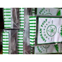 ราคา ลำไย ห่อเขียว ขนาด 1 กิโลกรัม ใช้สำหรับต้มน้ำลำไย ทำขนมหวาน (20350751222)